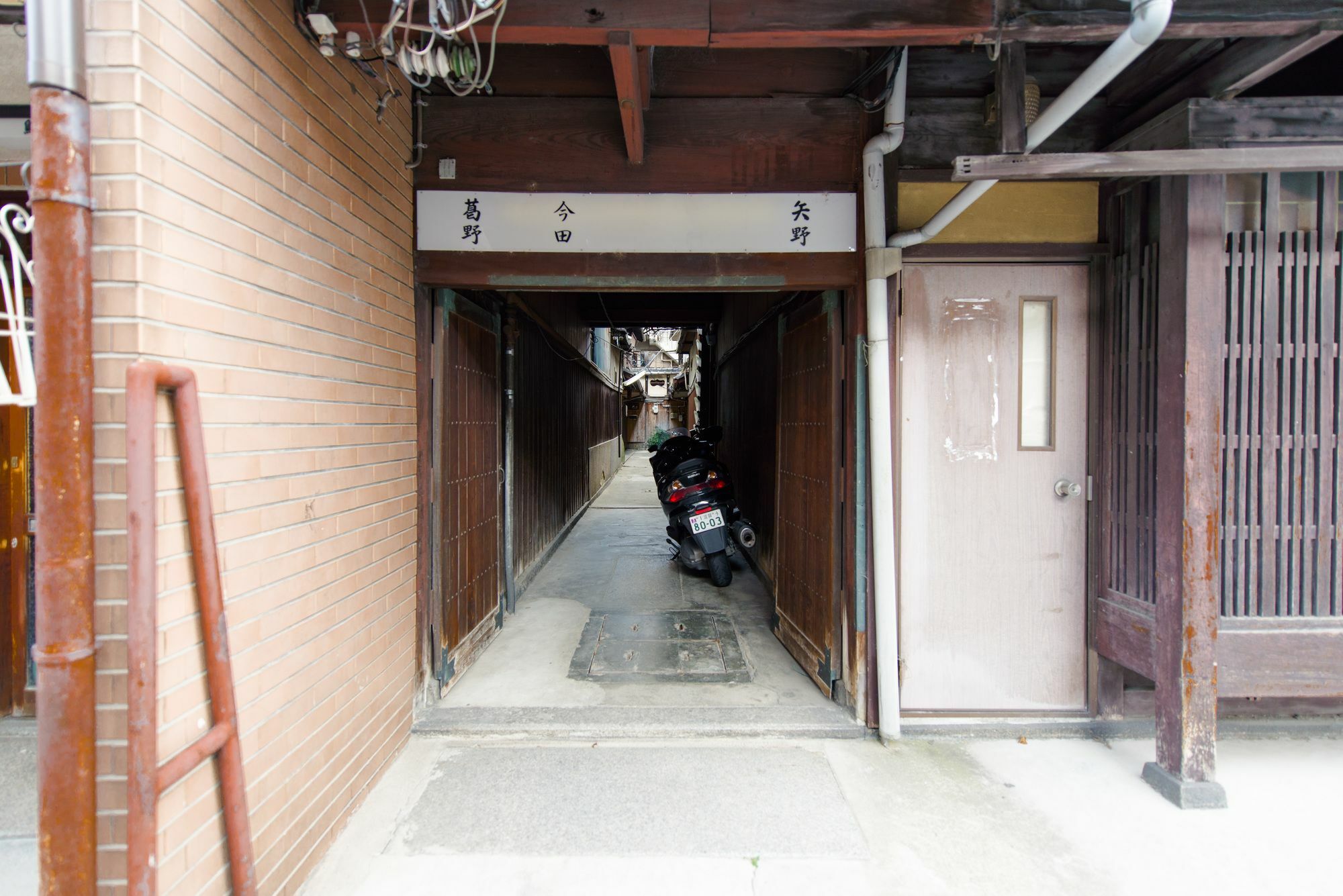 Kumo Machiya Villa Myouou Kyoto Exterior foto